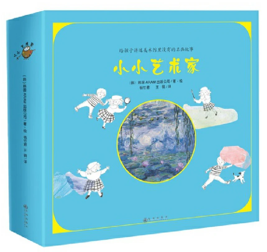 适合不同年龄段篮球爱好者的体能训练方案_0