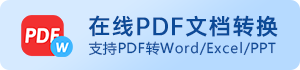 适合不同年龄段篮球爱好者的体能训练方案_2