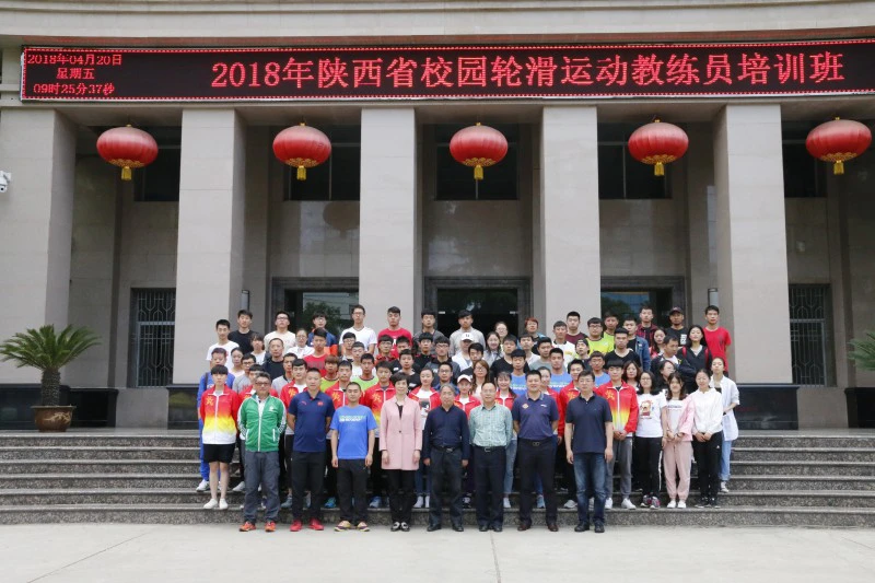 哪里可以找到篮球训练的模范案例_2