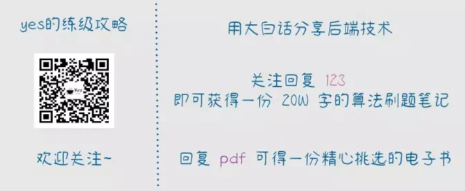 职业篮球教练如何制定有效的赛制训练计划?_2
