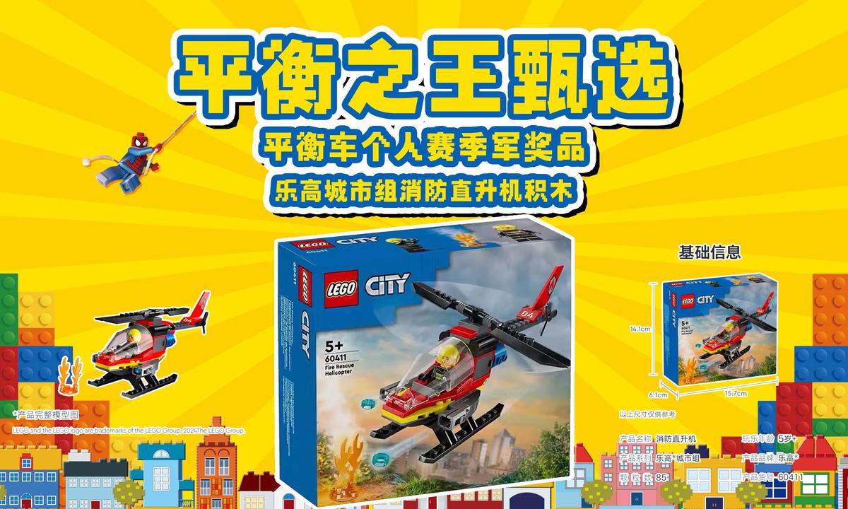 篮球小学生基本功训练教学反思怎么写_0