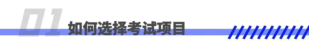 信息化设备如何提高篮球训练中的反馈速度_0